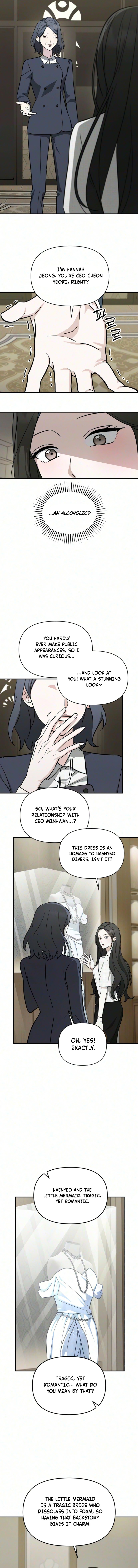 Read Chilling Romance chapter 11 image 1 on Lezhin