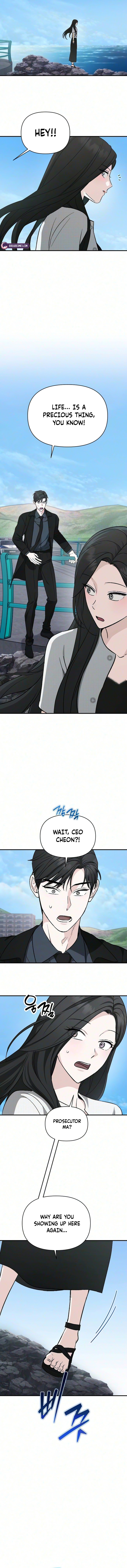 Read Chilling Romance chapter 11 image 10 on Lezhin