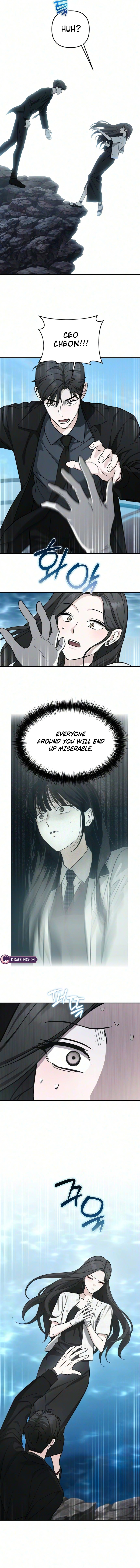 Read Chilling Romance chapter 11 image 11 on Lezhin