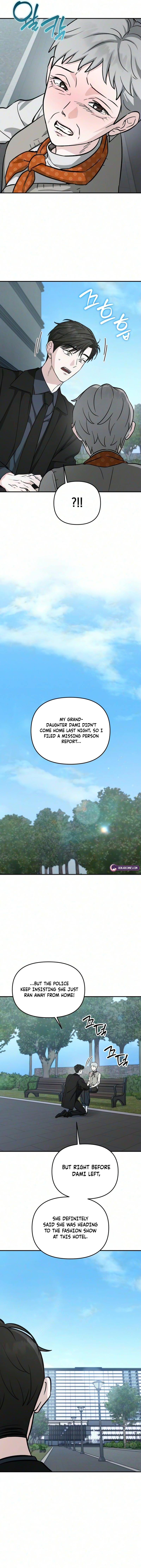 Read Chilling Romance chapter 11 image 5 on Lezhin