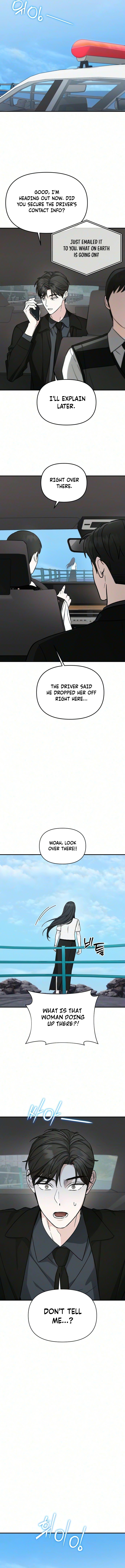 Read Chilling Romance chapter 11 image 9 on Lezhin