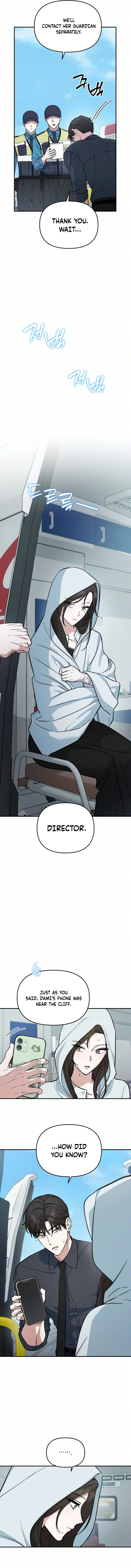 Read Chilling Romance chapter 12 image 1 on Lezhin