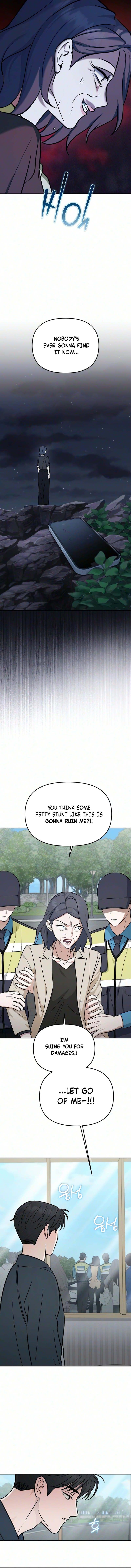 Read Chilling Romance chapter 12 image 10 on Lezhin