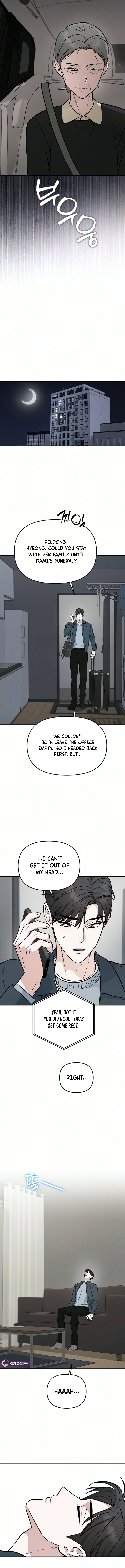 Read Chilling Romance chapter 12 image 12 on Lezhin