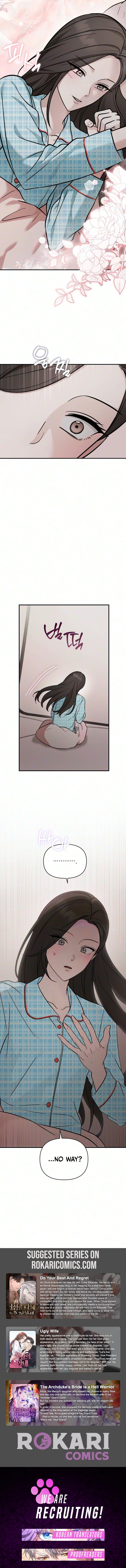 Read Chilling Romance chapter 12 image 16 on Lezhin