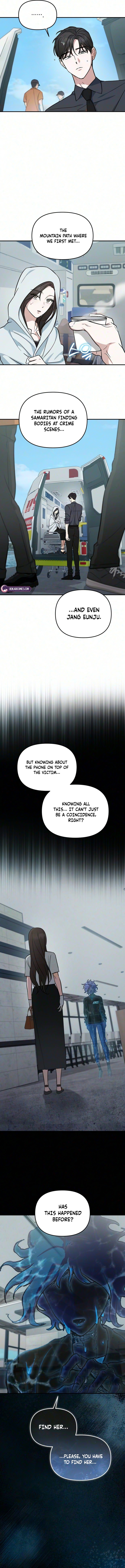 Read Chilling Romance chapter 12 image 2 on Lezhin