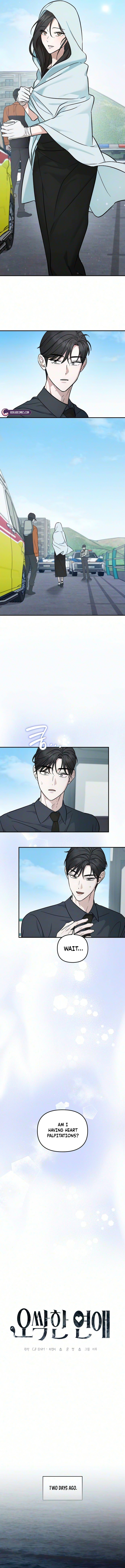 Read Chilling Romance chapter 12 image 5 on Lezhin