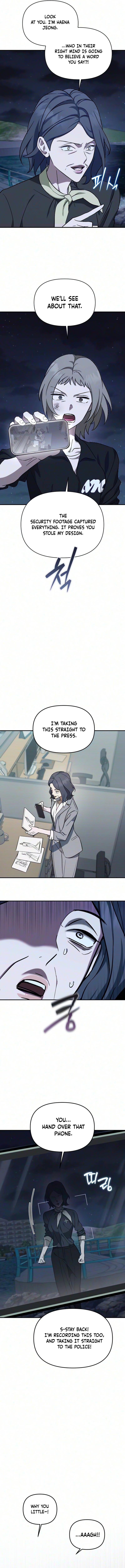 Read Chilling Romance chapter 12 image 7 on Lezhin
