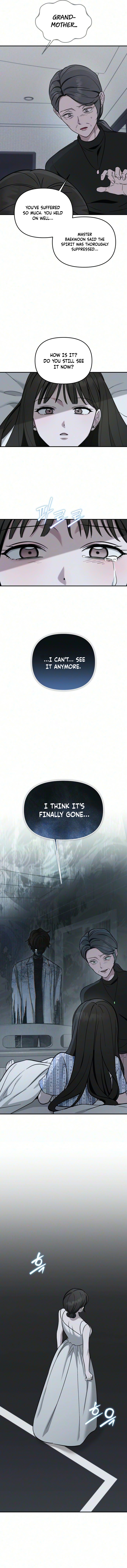 Read Chilling Romance chapter 13 image 12 on Lezhin