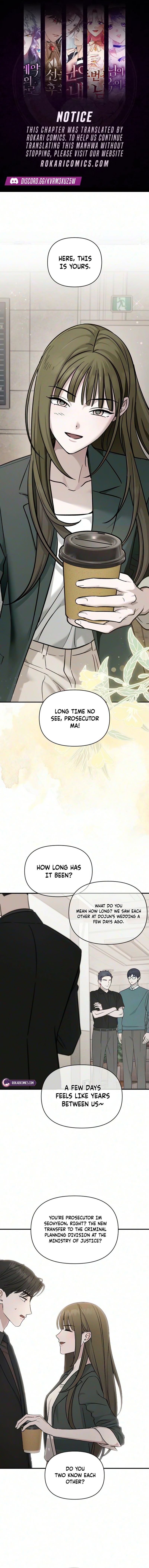 Read Chilling Romance chapter 14 image 0 on Lezhin