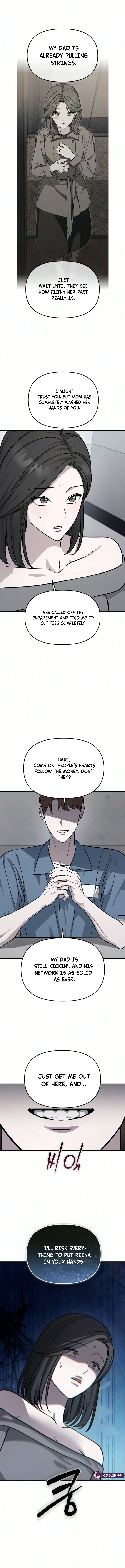 Read Chilling Romance chapter 14 image 12 on Lezhin
