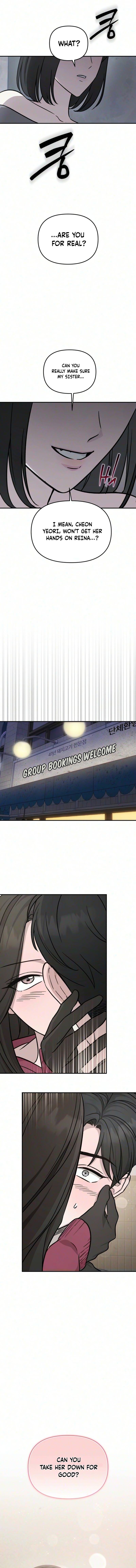Read Chilling Romance chapter 14 image 13 on Lezhin