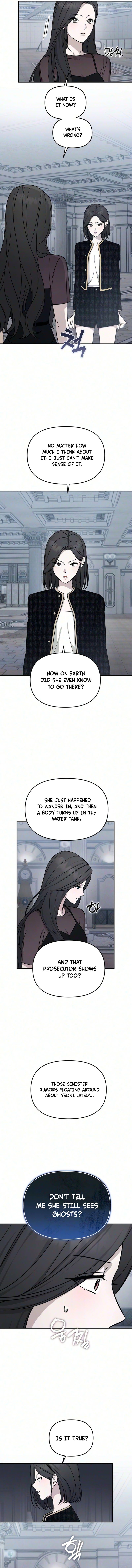 Read Chilling Romance chapter 14 image 9 on Lezhin
