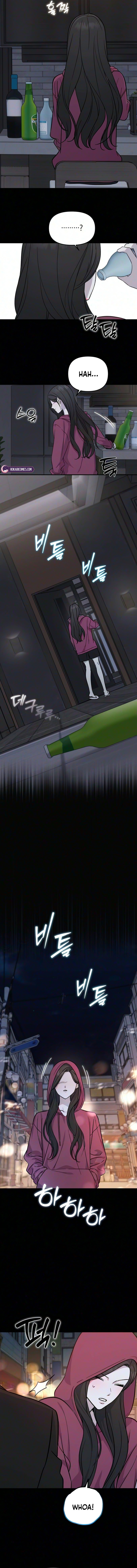 Chilling Romance Chapter 15 page 3 - 