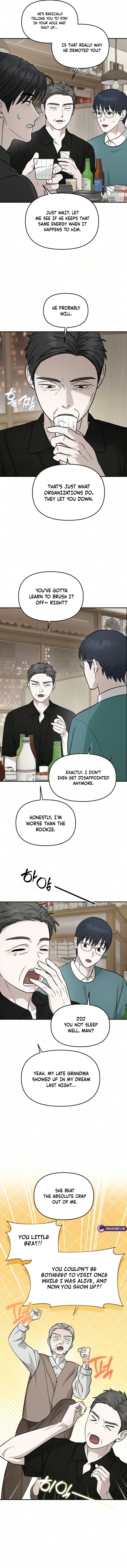Chilling Romance Chapter 15 page 7 - 