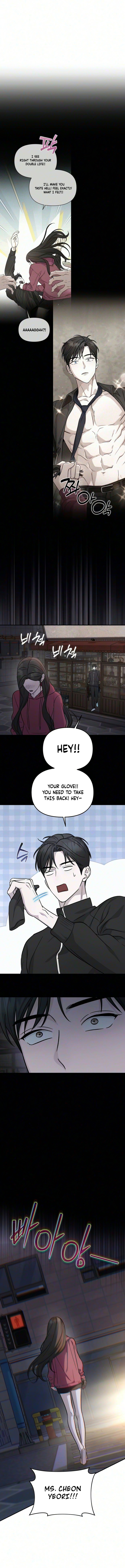 Chilling Romance Chapter 16 page 11 - 