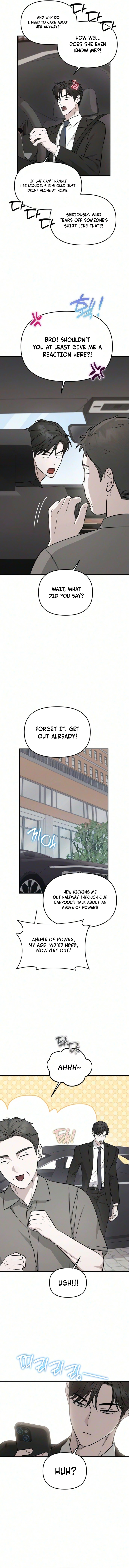 Chilling Romance Chapter 16 page 5 - 