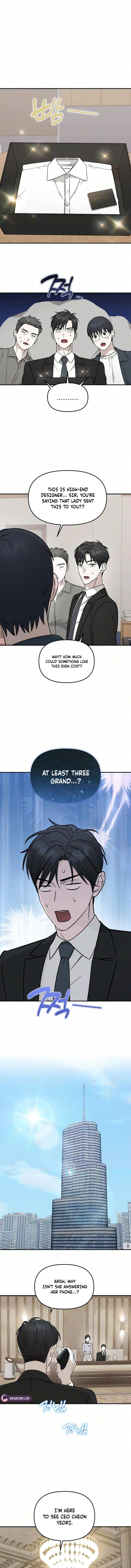 Chilling Romance Chapter 16 page 7 - 