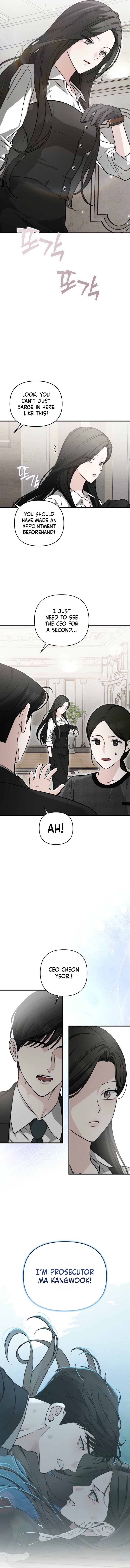 Read Chilling Romance chapter 2 image 10 on Lezhin