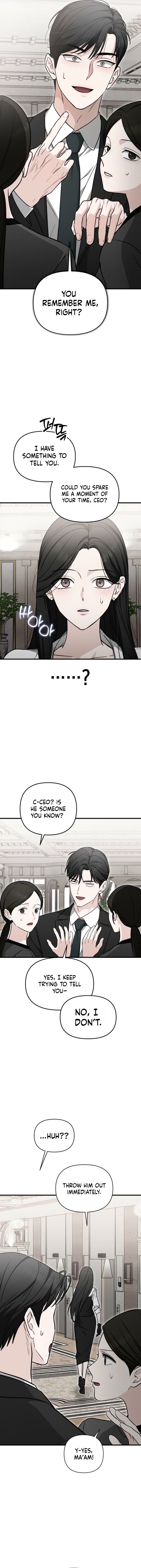 Read Chilling Romance chapter 2 image 11 on Lezhin