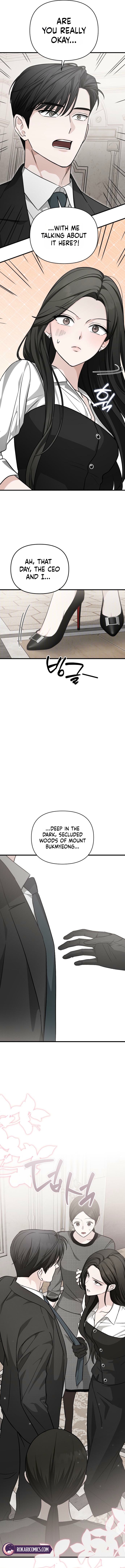 Read Chilling Romance chapter 2 image 13 on Lezhin