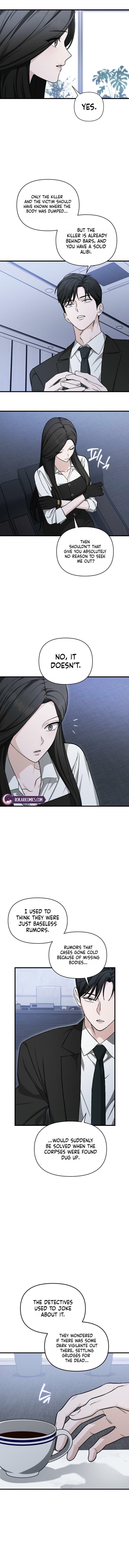 Read Chilling Romance chapter 2 image 16 on Lezhin