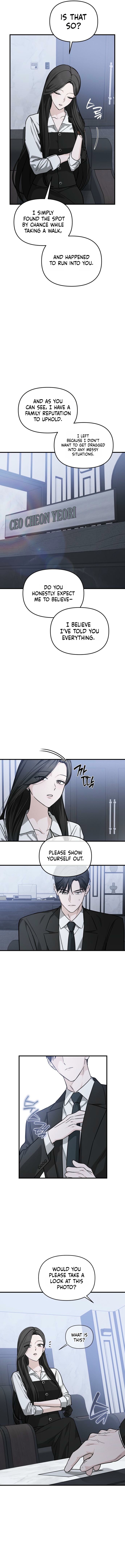 Read Chilling Romance chapter 2 image 17 on Lezhin