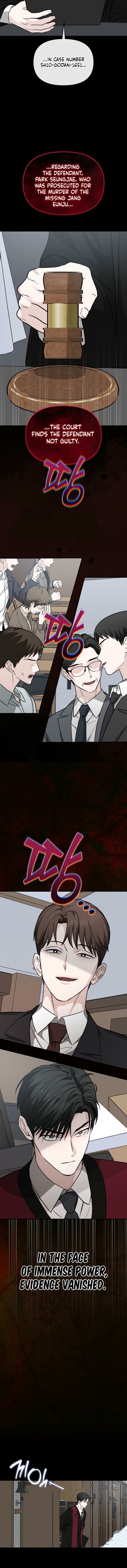 Read Chilling Romance chapter 2 image 2 on Lezhin