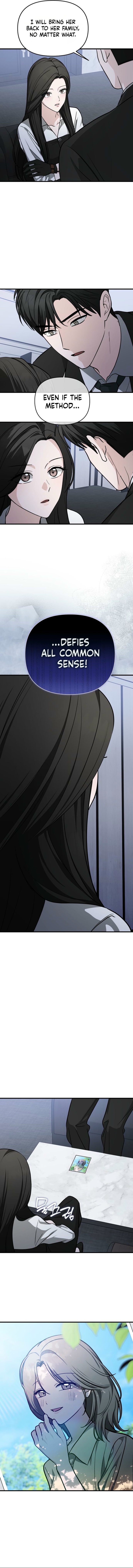 Read Chilling Romance chapter 2 image 20 on Lezhin
