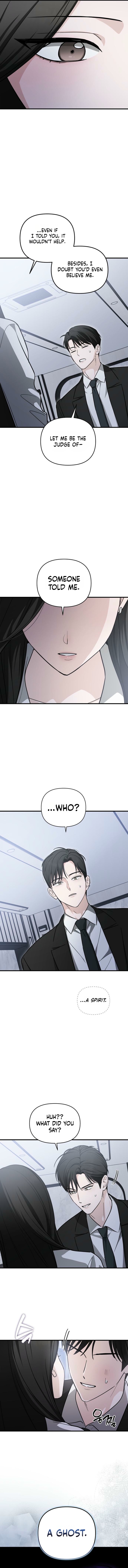 Read Chilling Romance chapter 2 image 21 on Lezhin