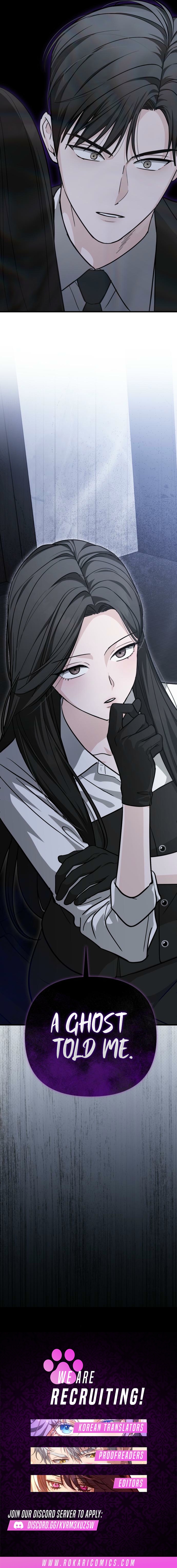 Read Chilling Romance chapter 2 image 22 on Lezhin