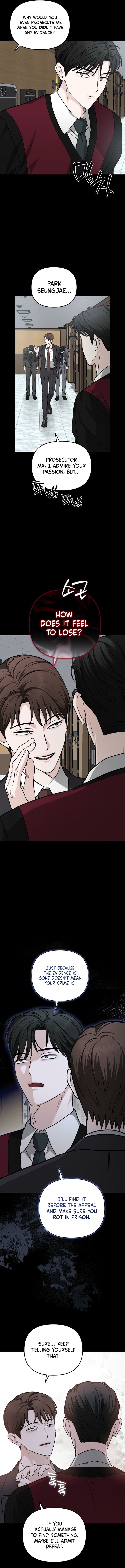 Read Chilling Romance chapter 2 image 3 on Lezhin