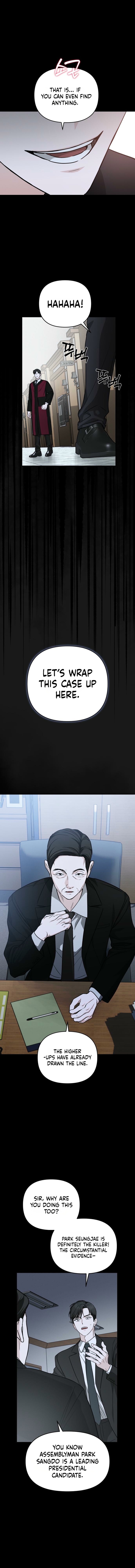 Read Chilling Romance chapter 2 image 4 on Lezhin