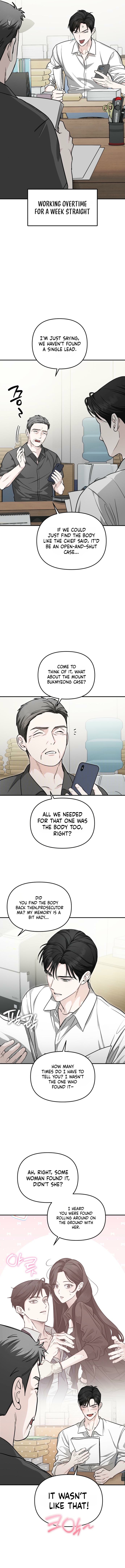 Read Chilling Romance chapter 2 image 7 on Lezhin