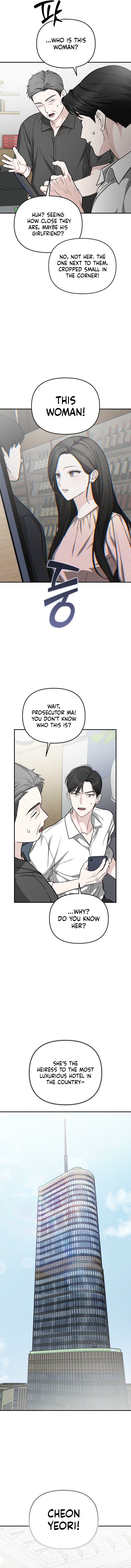 Read Chilling Romance chapter 2 image 9 on Lezhin