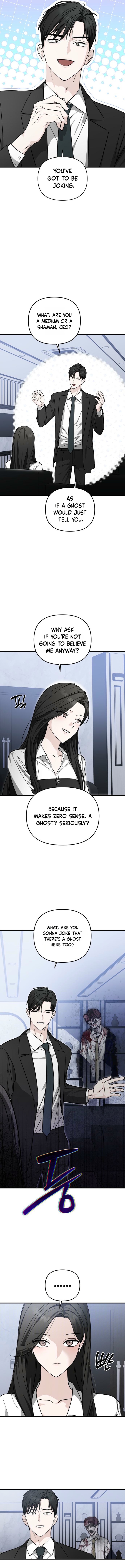 Read Chilling Romance chapter 3 image 1 on Lezhin
