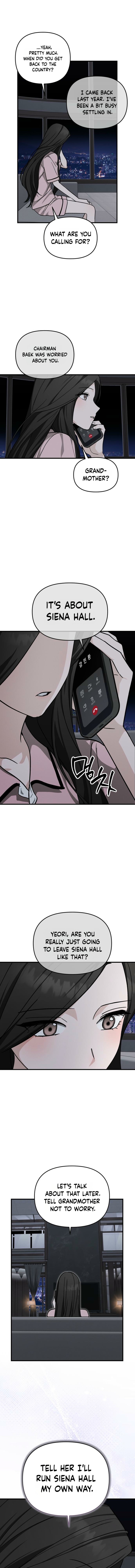Read Chilling Romance chapter 3 image 16 on Lezhin