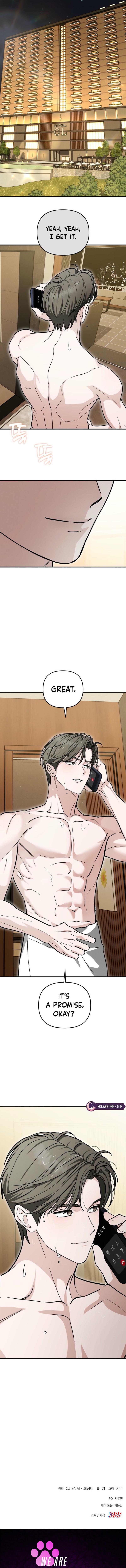 Read Chilling Romance chapter 3 image 18 on Lezhin