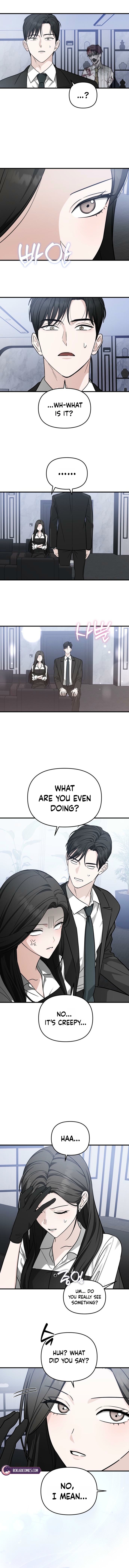 Read Chilling Romance chapter 3 image 2 on Lezhin