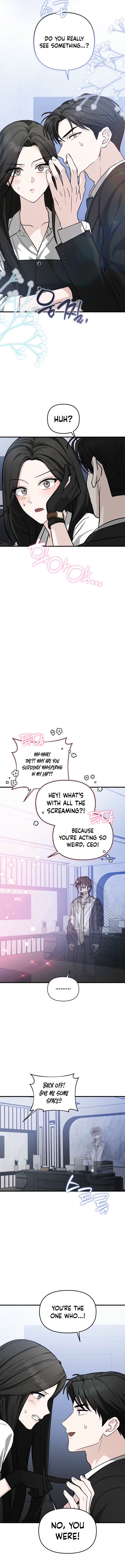 Read Chilling Romance chapter 3 image 3 on Lezhin