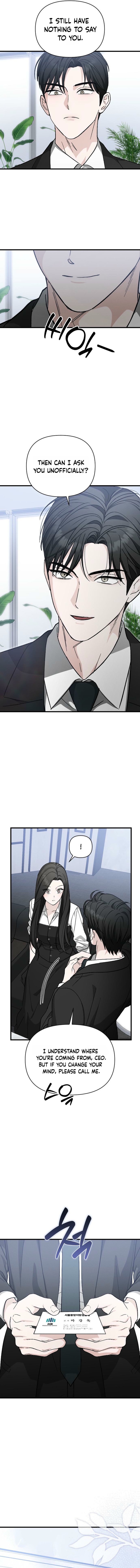 Read Chilling Romance chapter 3 image 8 on Lezhin