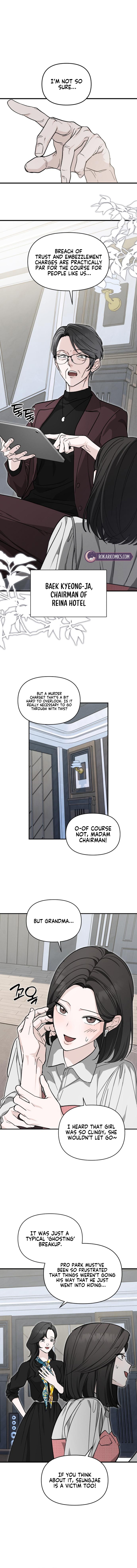 Read Chilling Romance chapter 4 image 1 on Lezhin
