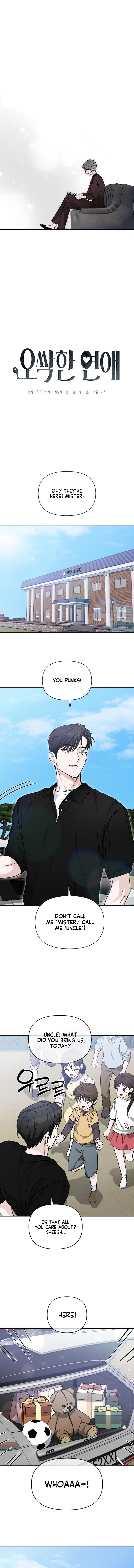 Read Chilling Romance chapter 4 image 11 on Lezhin