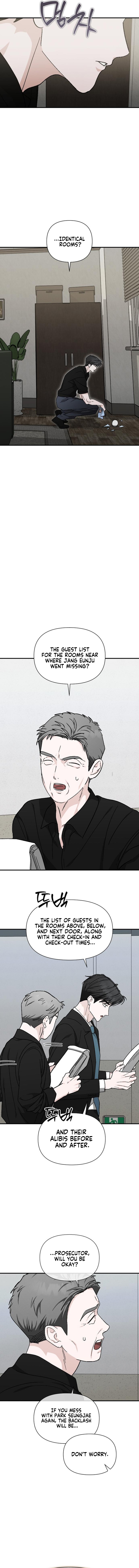 Read Chilling Romance chapter 4 image 14 on Lezhin