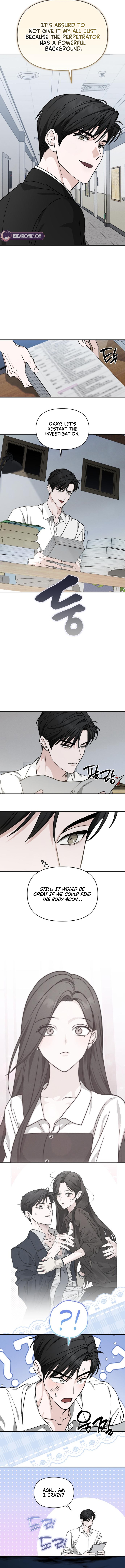 Read Chilling Romance chapter 4 image 15 on Lezhin