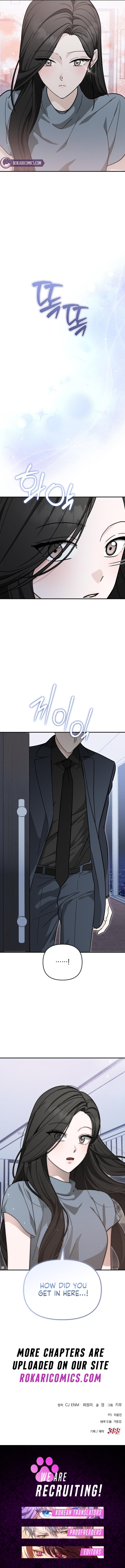 Read Chilling Romance chapter 4 image 18 on Lezhin