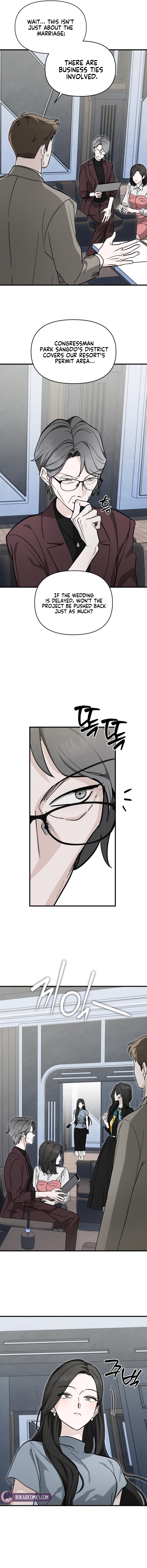 Read Chilling Romance chapter 4 image 2 on Lezhin