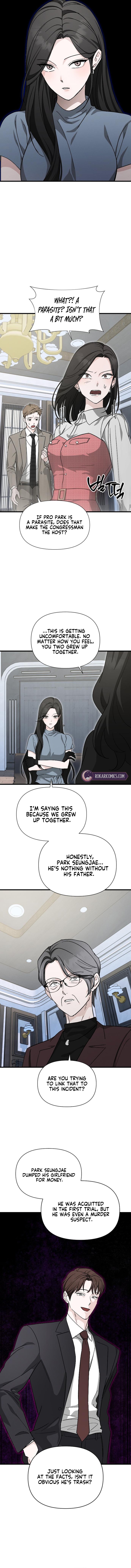 Read Chilling Romance chapter 4 image 4 on Lezhin