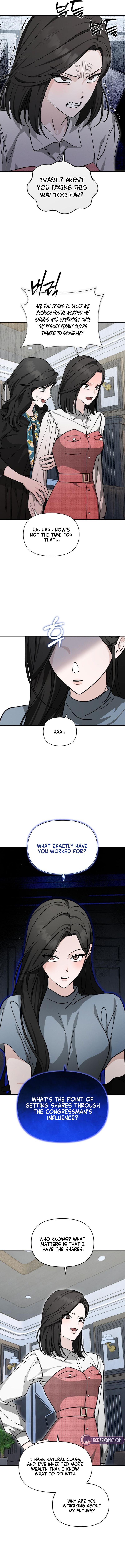 Read Chilling Romance chapter 4 image 5 on Lezhin