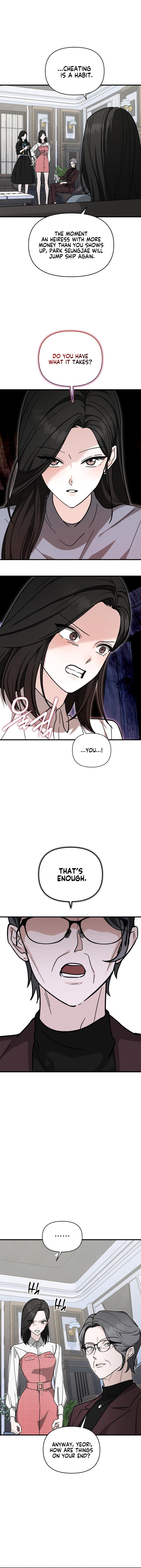 Read Chilling Romance chapter 4 image 6 on Lezhin